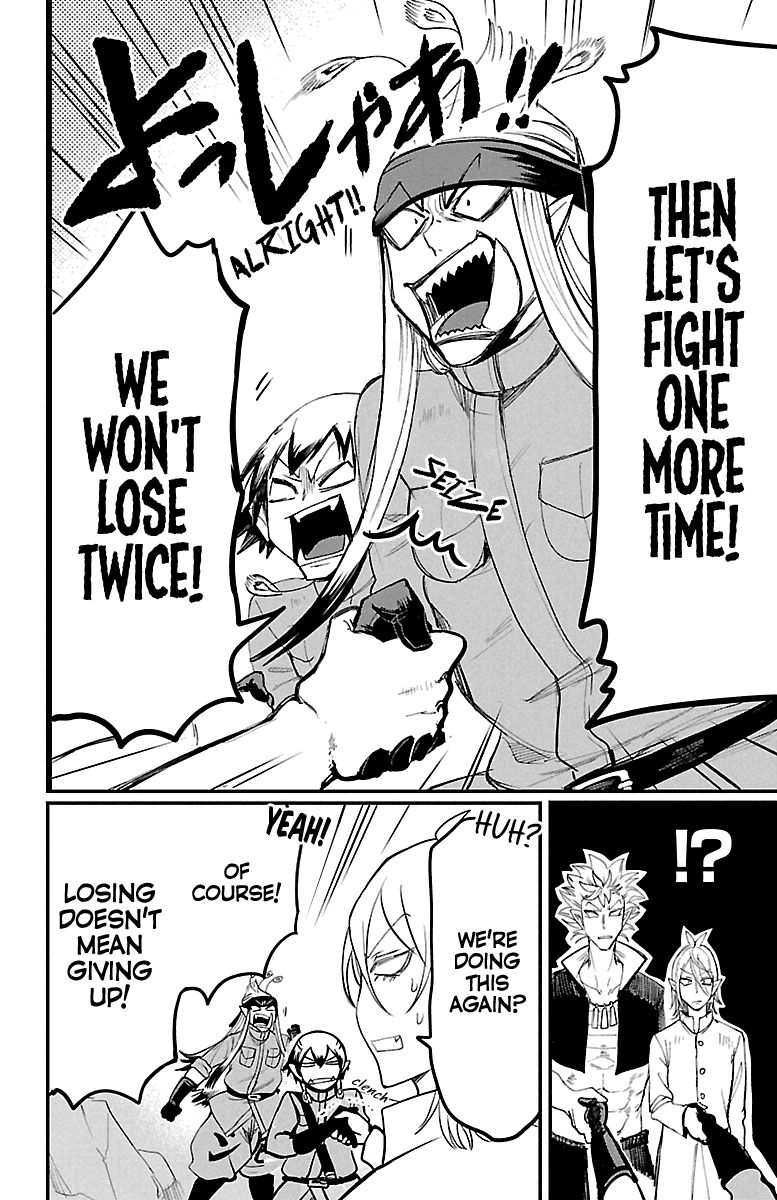 Welcome to Demon School! Iruma-kun, Chapter 116 image 06